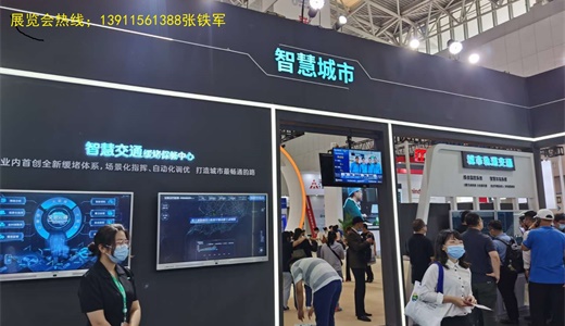 州高端水含酒精饮料碳酸饮料果蔬固体非酒精展）麻将胡了2025广州高端饮品展（20