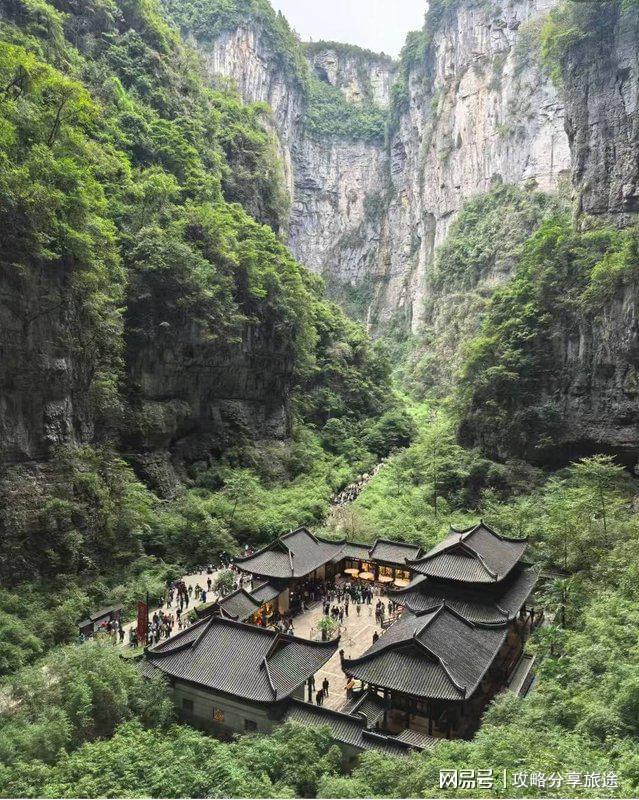 旅游最合适 重庆六日游最详细攻略推荐PG麻将胡了网站入口重庆什么时候去