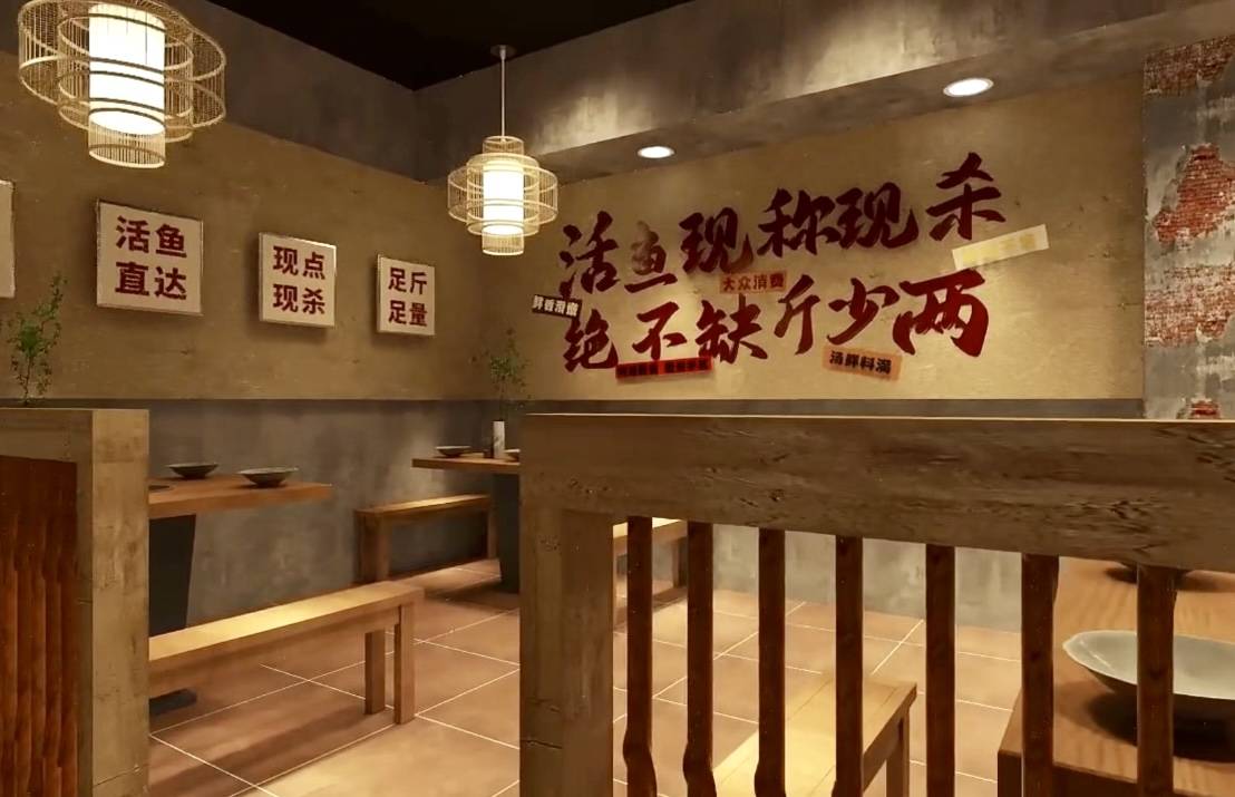 饮火锅创业有什么好的项目推荐呢？麻将胡了【马河坎】2025 年餐
