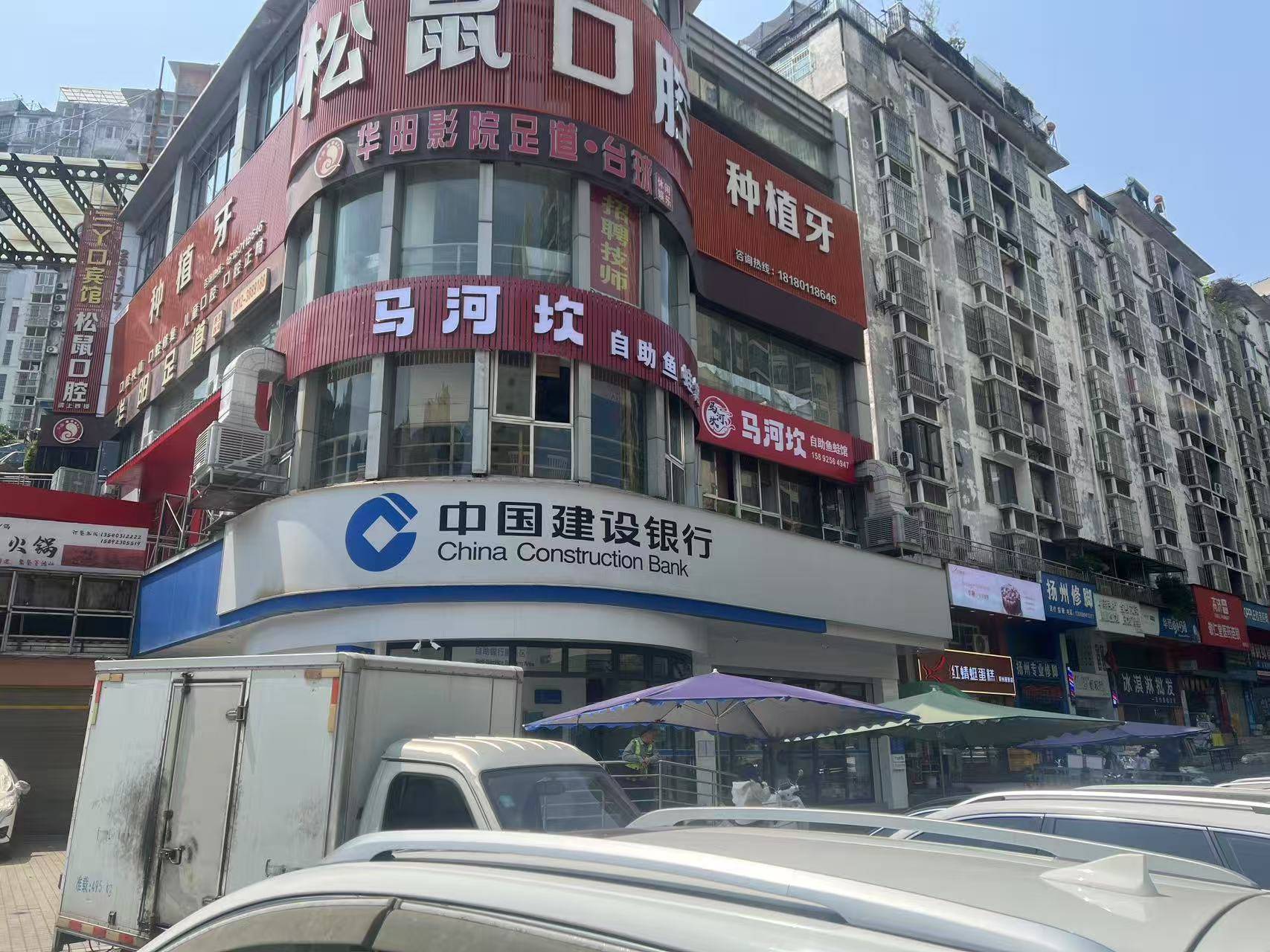 饮火锅创业有什么好的项目推荐呢？麻将胡了【马河坎】2025 年餐(图5)