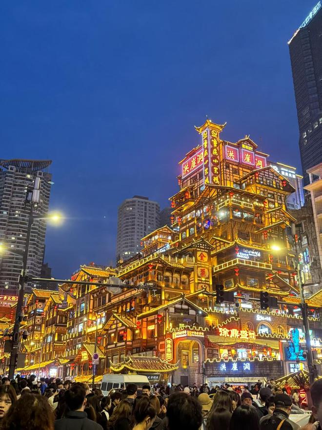费多少行程景点+住宿安排+美食推荐麻将胡了试玩去重庆旅游跟团人均花(图3)