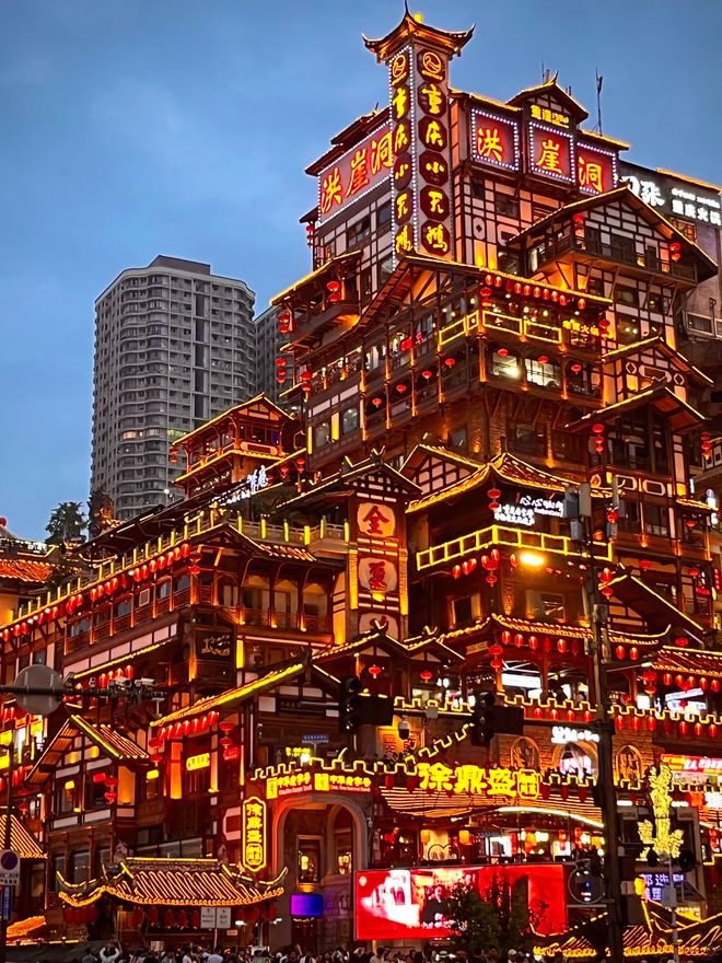 遇记4天3夜找寻电影里的浪漫场景麻将胡了