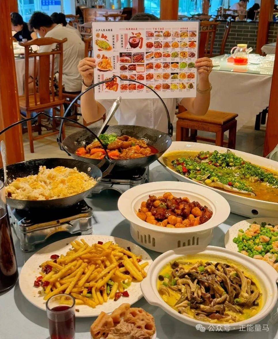 却出现5种“反常”现象！跟往年不一样麻将胡了2模拟器试玩还有2天就国庆(图1)