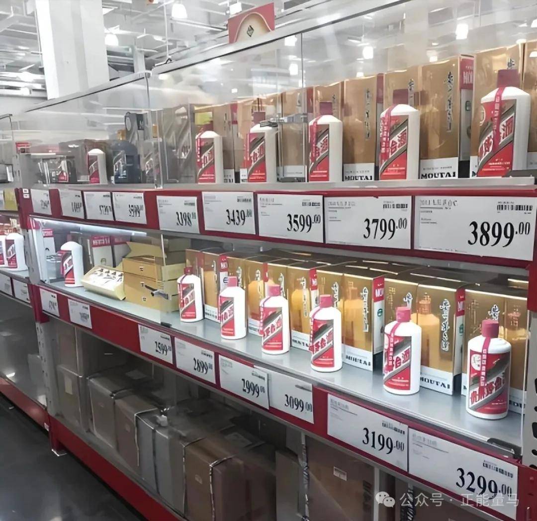 却出现5种“反常”现象！跟往年不一样麻将胡了2模拟器试玩还有2天就国庆(图2)