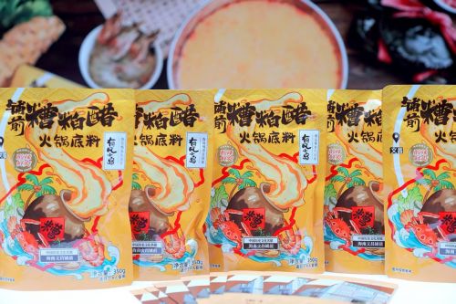 糟粕醋火锅底料】闪耀全国四展 源头品质麻将胡了2模拟器海南溪北邦兴携【铺前(图3) 糟粕醋火锅底料】闪耀全国四展 源头品质麻将胡了2模拟器海南溪北邦兴携【铺前(图3)