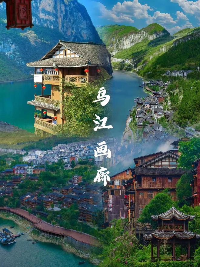 行攻略去重庆跟团4日游景点分享不踩坑麻将