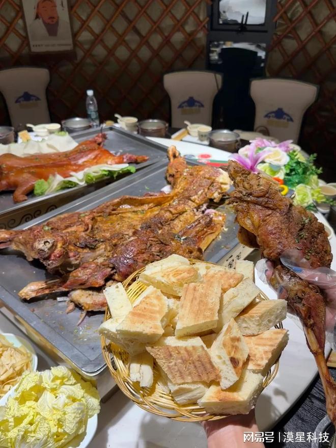 社第二是它!金旅第二烤全羊蒙古包全含麻将胡了2试玩模拟器内蒙古旅游旅行(图4) 社第二是它!金旅第二烤全羊蒙古包全含麻将胡了2试玩模拟器内蒙古旅游旅行(图4)