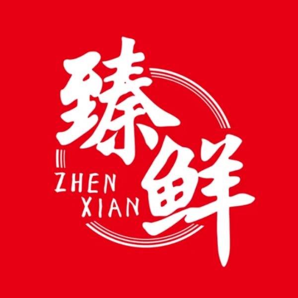 川火锅底料源头公司口碑好到爆！PG麻将胡